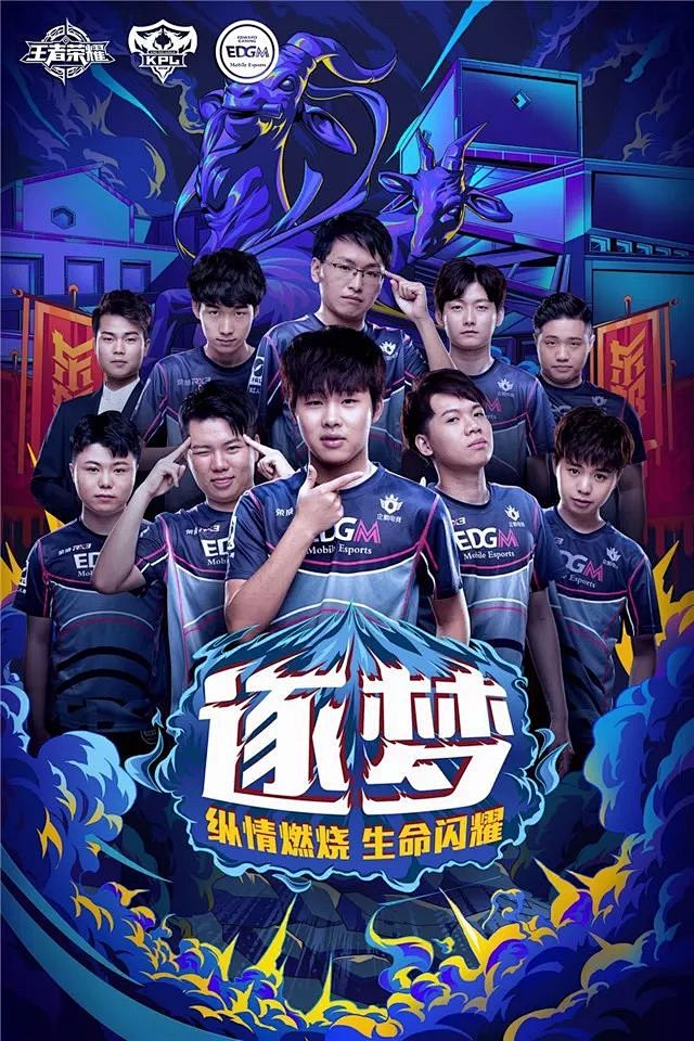 一重磅转会
