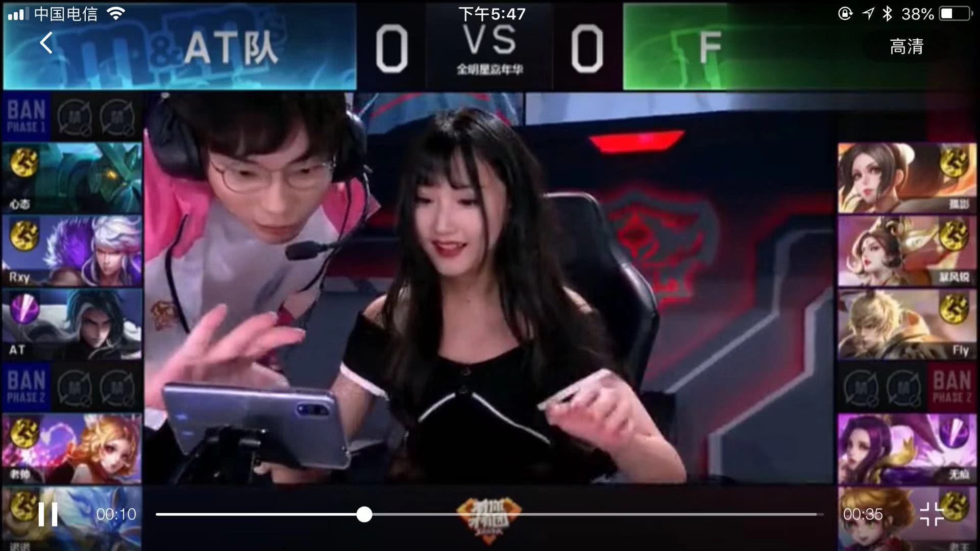 和稳定的表