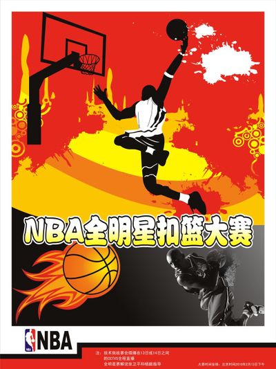 要求极高的