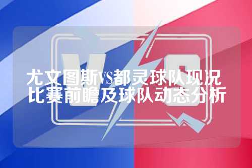 A历史上的 A历史上的