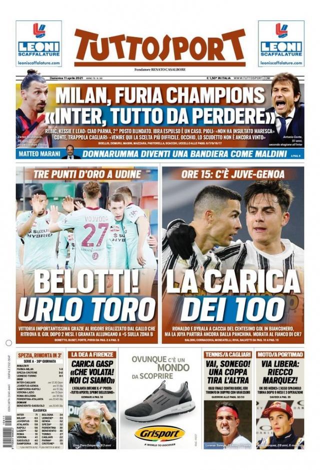 青马的成功 青马的成功