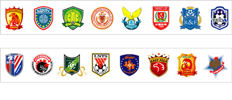 成系列内容 成系列内容