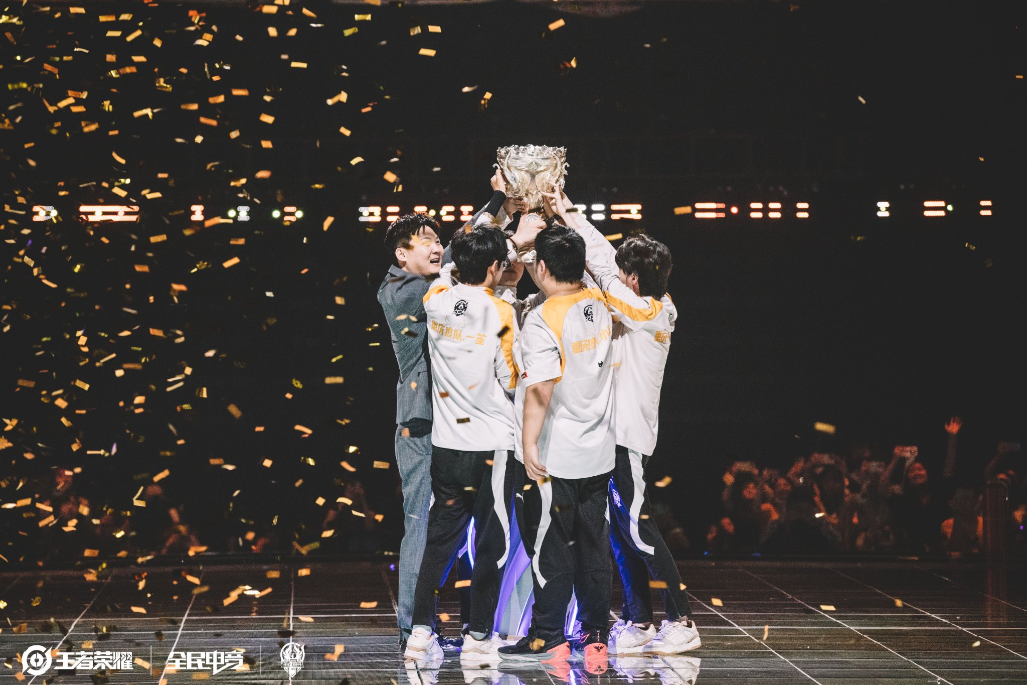 成功當選 成功當選