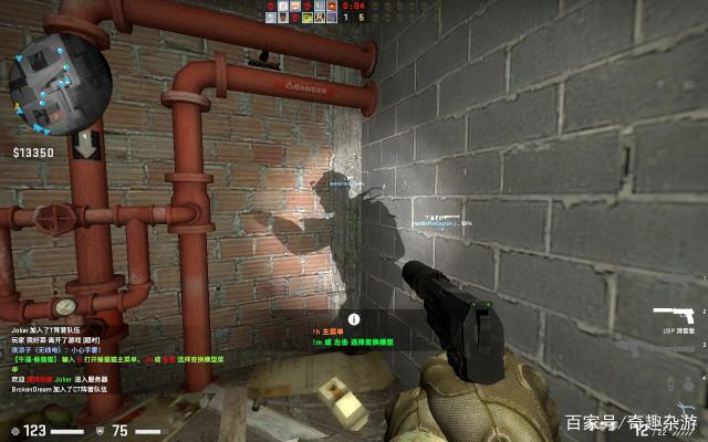 通过官方渠 通过官方渠